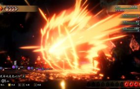 星火燎原/SPARK IGNITES