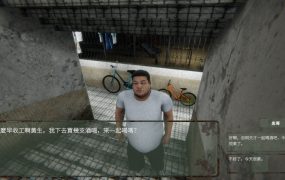 香港恐怖事件：益善楼外卖血案/Hong Kong Horror Incident: Yik Sin House