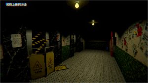 电梯: 无间/ELEVATOR: AVICI