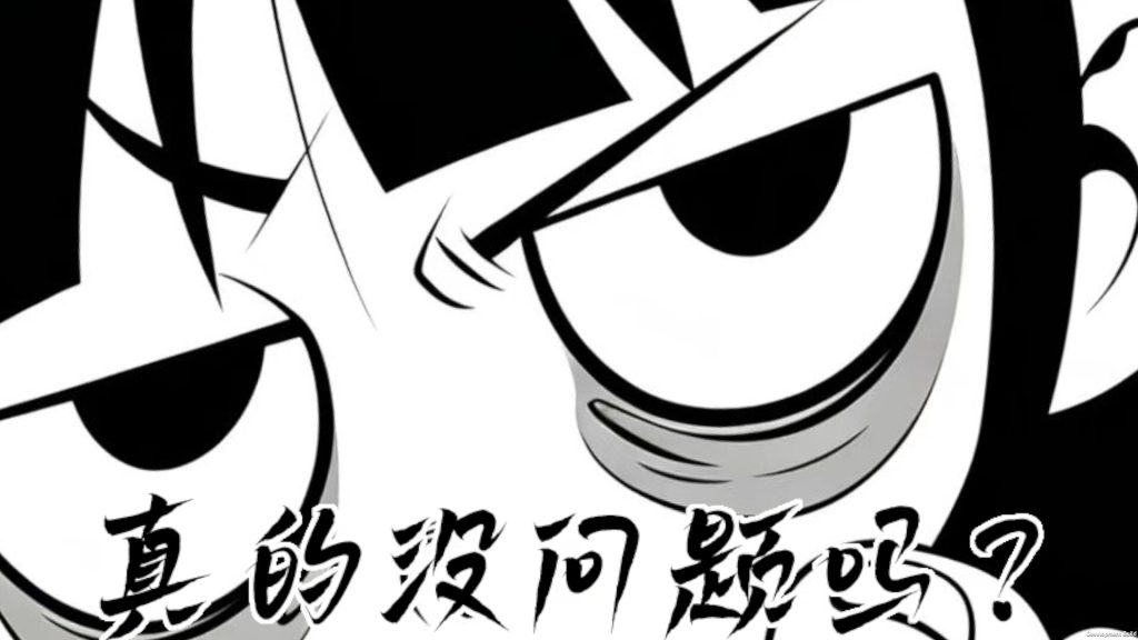 你画你猜/Draw&Guess