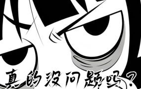 你画你猜/Draw&Guess
