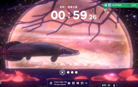 鱼我一起: 水愈时光/With Me: Aquatic Time