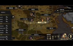 安尼姆的无尽旅途/DONG WU: ODYSSEY