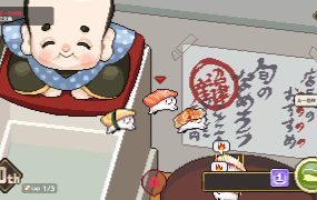 寿司德比/Wabisabi SushiDerby