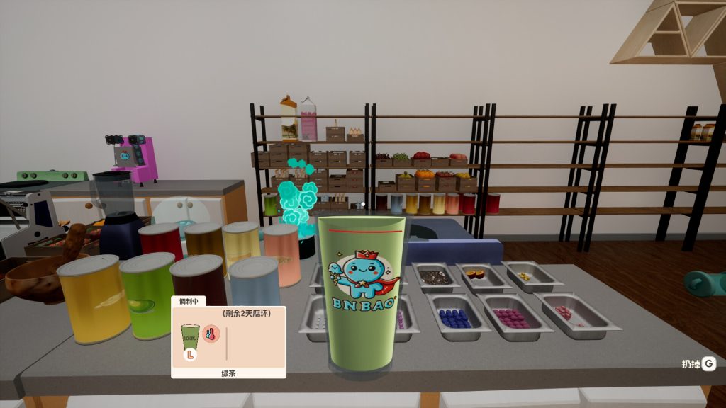 奶茶店模拟器 – 重生之我在冰堡甜城当店长/Boba Cafe Simulator