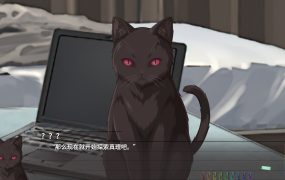 几度相逢若初见/NICE TO MEET YOU, AGAIN