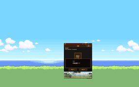 偷偷摸摸修个仙/XiuXian Idle Cultivation
                            新游发布