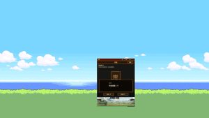 偷偷摸摸修个仙/XiuXian Idle Cultivation
                            新游发布