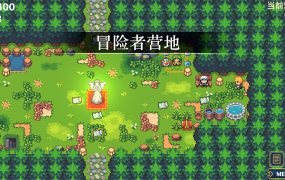 Silan: 魔物娘大师!/Silan: Monster Girl Master!