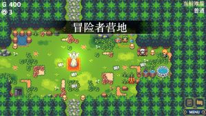 Silan: 魔物娘大师!/Silan: Monster Girl Master!