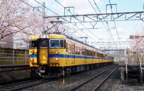 奔跑列车！/RUNNING TRAIN