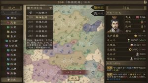 沙盘战争：三国/SandTable War: Three Kingdoms