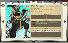 消除吧！十二神姬退魔传/Match! The 12 CZ Wars
