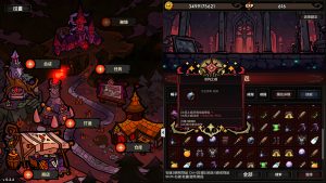 挂机破坏神/IdleDiablo