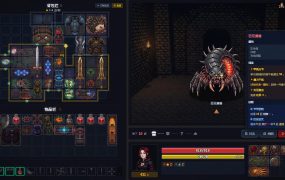 背包地牢/Backpack Dungeon