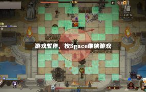 城门血战/The Gate Must Stand