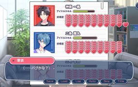 不可以和偶像XXX吗？/Can I Not Fall for Idols?