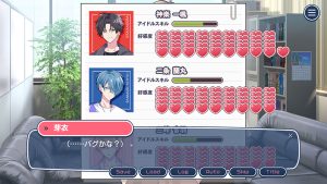 不可以和偶像XXX吗?/Can I Not Fall for Idols?
