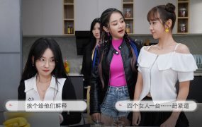 宝贝别怕，有我在