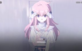 我与你共度的七日/The seven days i spent with you