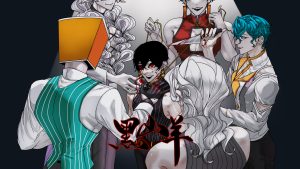黑山羊/BlackGoat