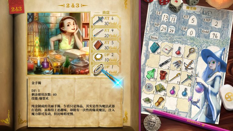 真理谭：黑暗城堡的女巫/Veritas Tales: Witch of the Dark Castle