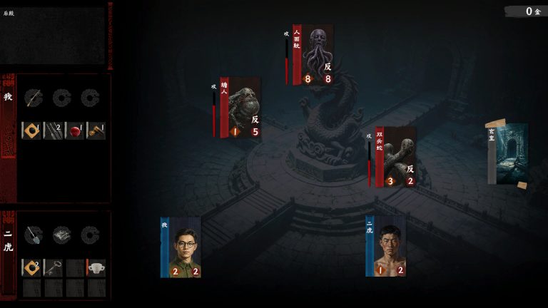 摸金牌/Crypt Card