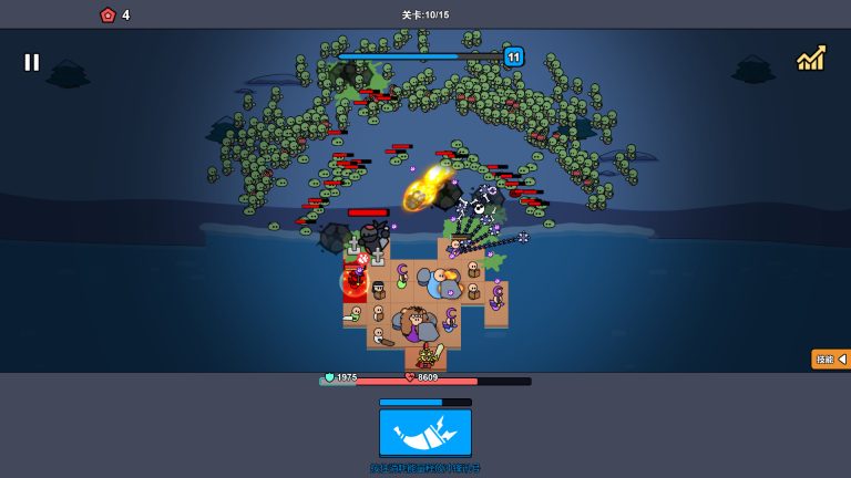 沙滩防线:僵尸来袭/Beach Defense: Zombie Invasion