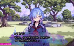 久我山栞的死法手账/Kugayama Shiori’s Death Diary