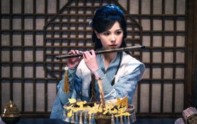 江山北望/Mandate Of Heaven