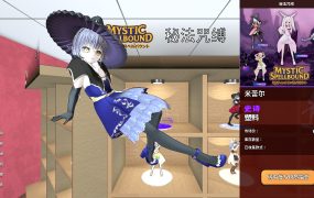 秋叶原盲盒店模拟器/Gacha Capsule Shop Simulator – Akihabara