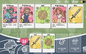 乔伊的梦魇2/Joey’s Nightmare II