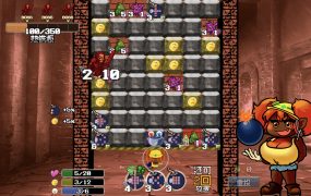 地牢炸弾人/Dungeon Bombe