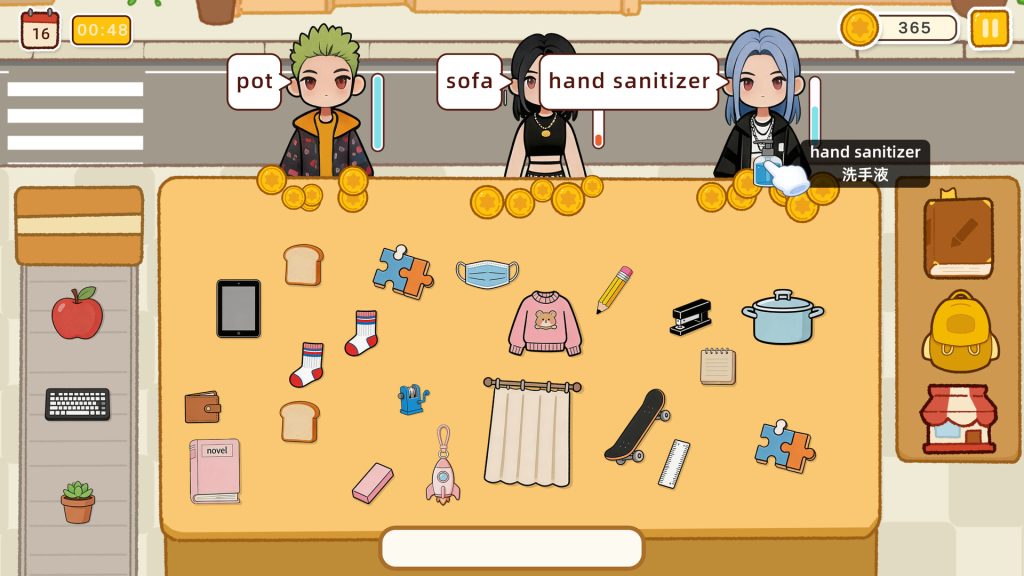 一起来摆摊：英语单词游戏/Stall Tycoon: A Cozy English Word Game