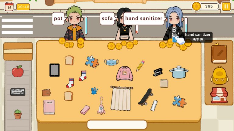 一起来摆摊：英语单词游戏/Stall Tycoon: A Cozy English Word Game