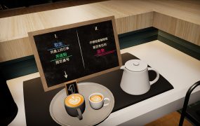 9号桌/Table 9