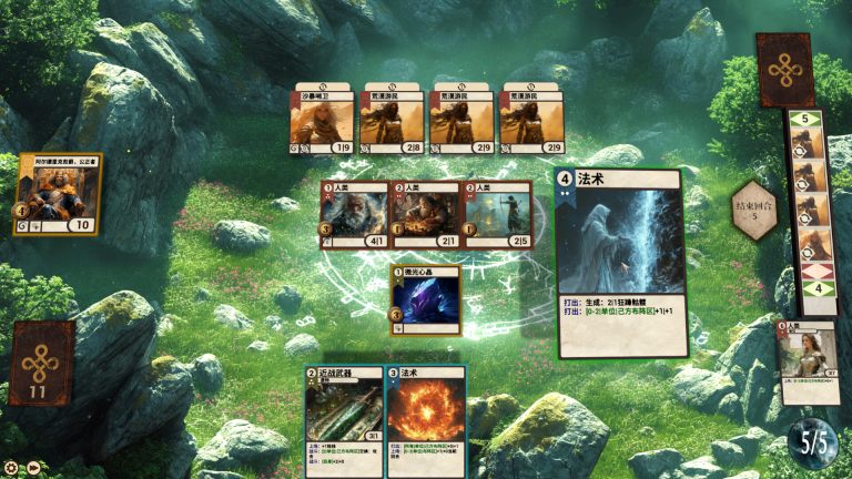 无限卡牌/Infinite Cards