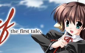 悠久之翼-前篇/ef – the first tale.