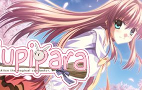 sppl-魔女爱丽丝 第一章 春日已至1/Supipara – Chapter 1 Spring Has Come!