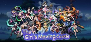 少女的移动城堡/The Girl’s Moving Castle