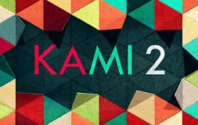 神之折纸2/KAMI 2