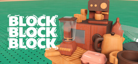 方块方块方块/Block Block Block