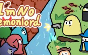 我不是魔王/I’m No Demonlord