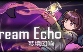 梦境回响/DreamEcho