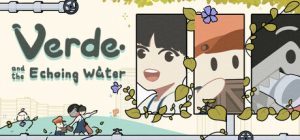 维尔迪/Verde