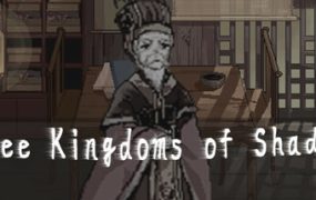 阴三国谋论: 徐州篇/The Three Kingdoms of Shadows: Xuzhou