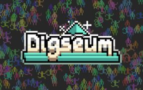 掘物博物馆/Digseum