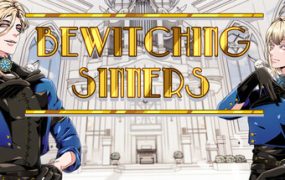 罪城奇旅/Bewitching Sinners