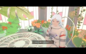 柏拉图深空/PLATONICA SPACE