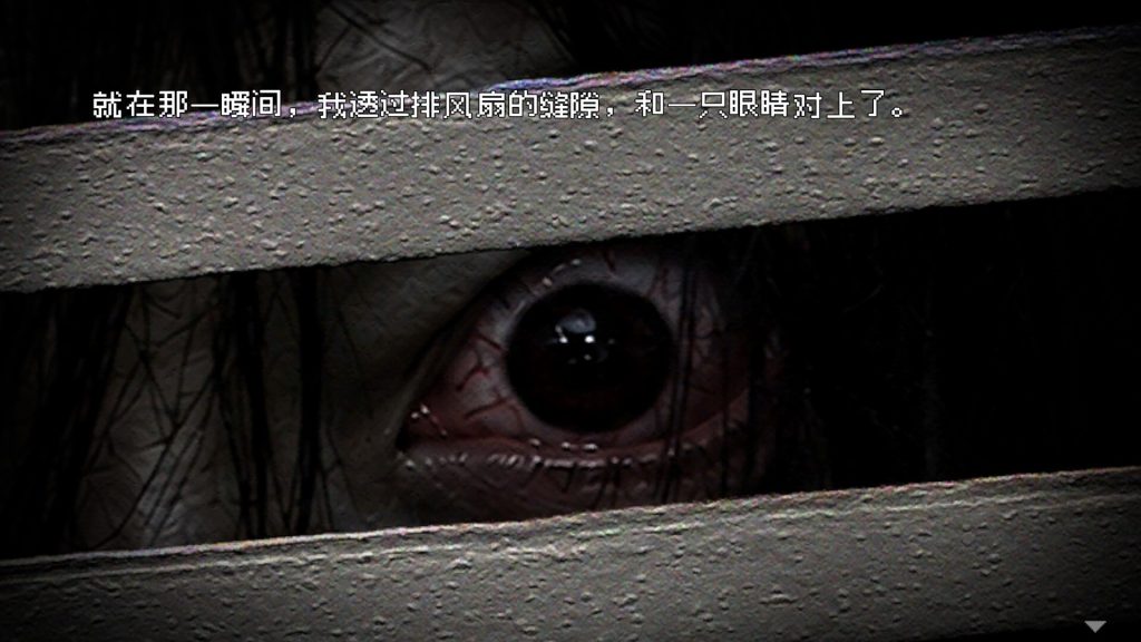 惊悚故事:畸怪见闻/Scary Stories: Grotesque